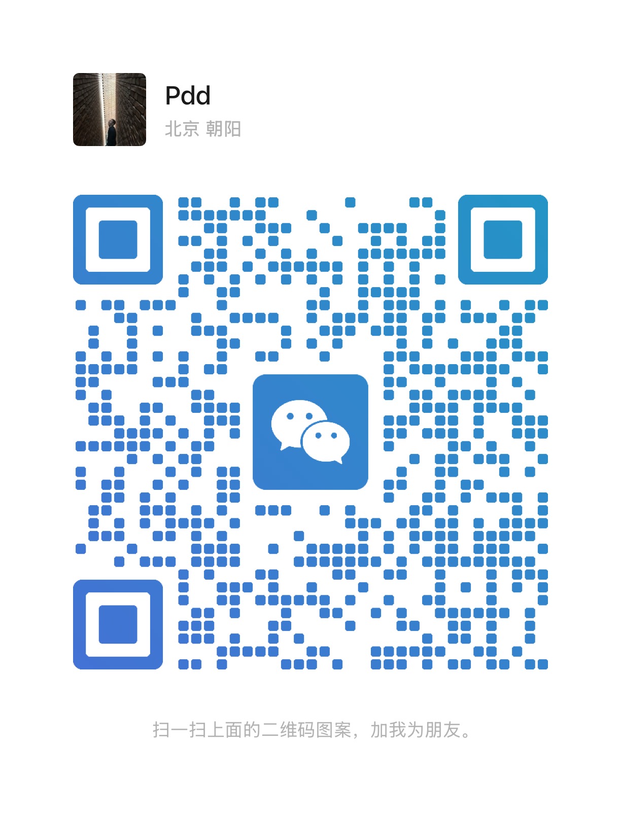 WeChat QR Code